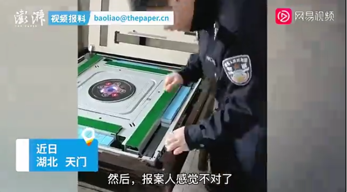 微信截图_20220420201300.png