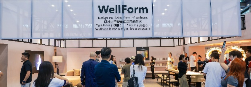 未来何时来？在&ldquo;设计深圳&rdquo;了解最新科技与豪宅趋势